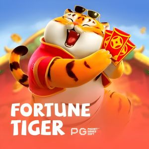 စလော့ဂိမ်း