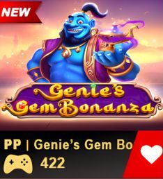 စလော့ဂိမ်း