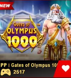 စလော့ဂိမ်း