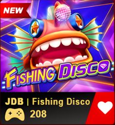 ငါးပစ်ဂိမ်း